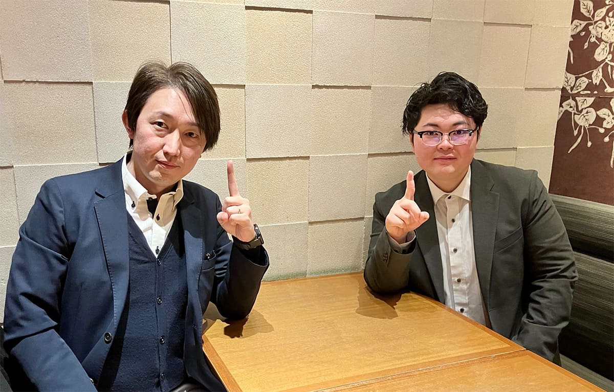 Iさんと担当コンサルの赤井