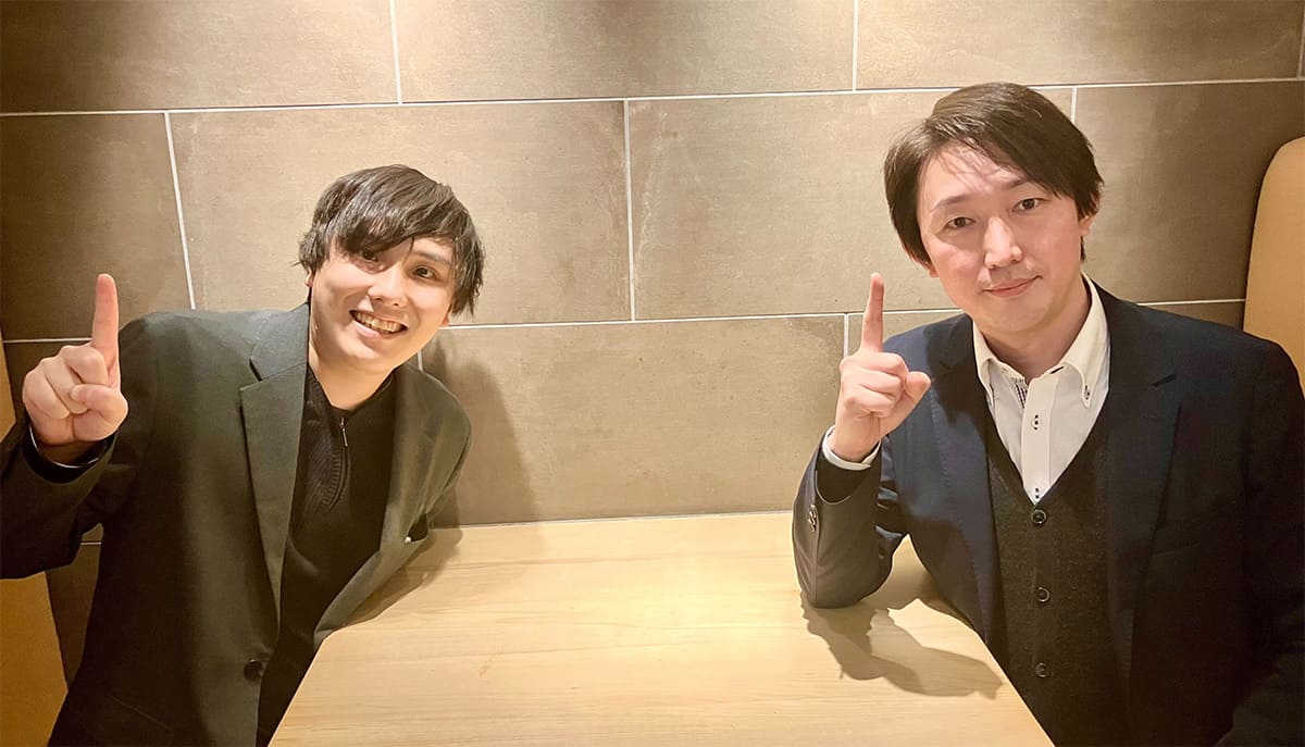 Sさんと担当コンサルの赤井